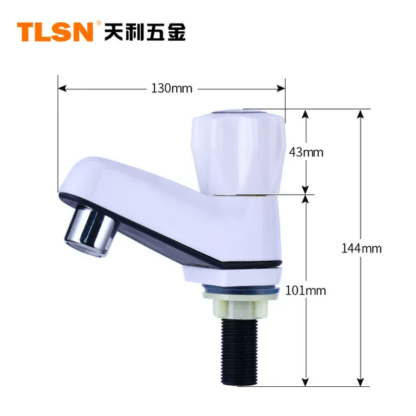 Factory wholesale plastic faucet basin single cold water nozzle mop pool faucet engineering special faucet