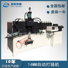 �ԄӴ�朙C 14MM���ʹ�朗l�C��Һ�����ٴ�朙C