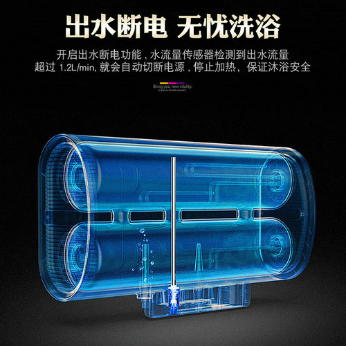 New R56 Flat Barrel Instant Hot Water Heater Household Fast Heating Electric Water Heater Storage Type Shower Machine Wholesale