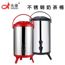 �l�ݲ��P��_ˮͰ�̲�Ͱ���{Ͱ��֭����Ͱ 6L8L10L12L