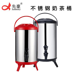 �l�ݲ��P��_ˮͰ�̲�Ͱ���{Ͱ��֭����Ͱ 6L8L10L12L