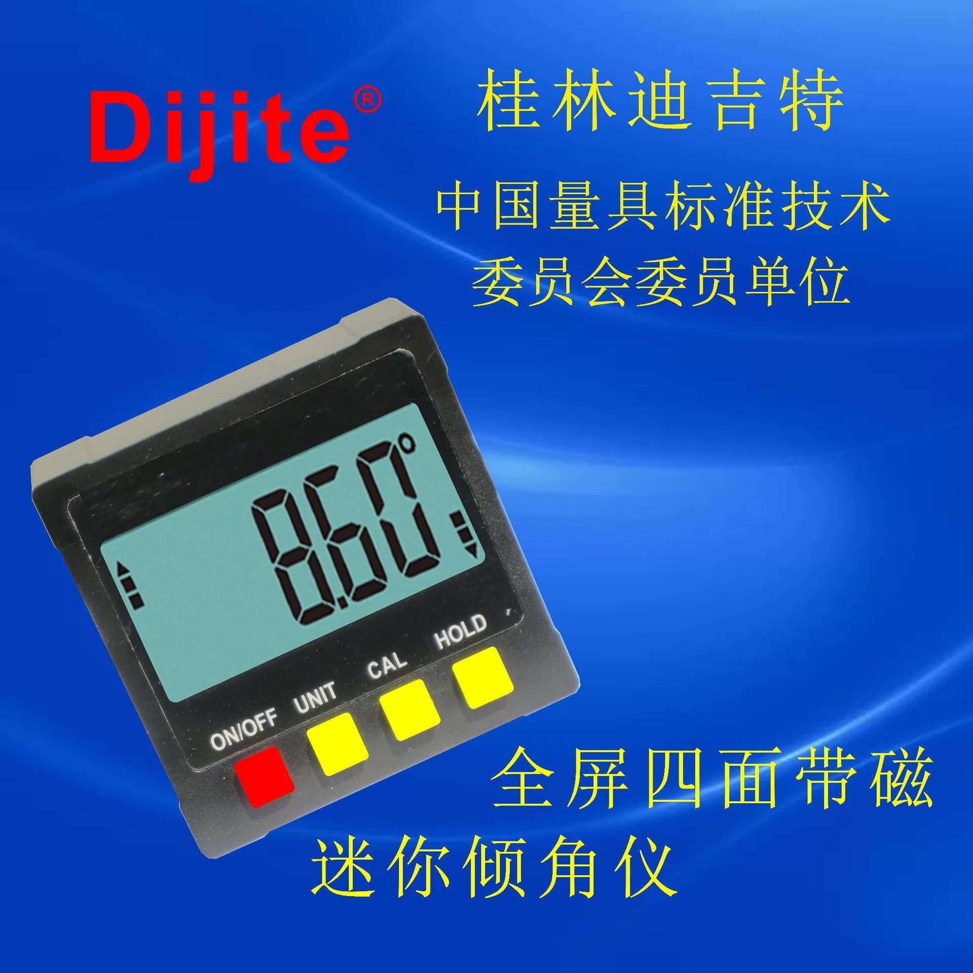 Измерительный инструмент Diji, угловая коробка с четырех сторон с магнитным цифровым дисплеем, инклинометр, линейка уровня, угловая линейка