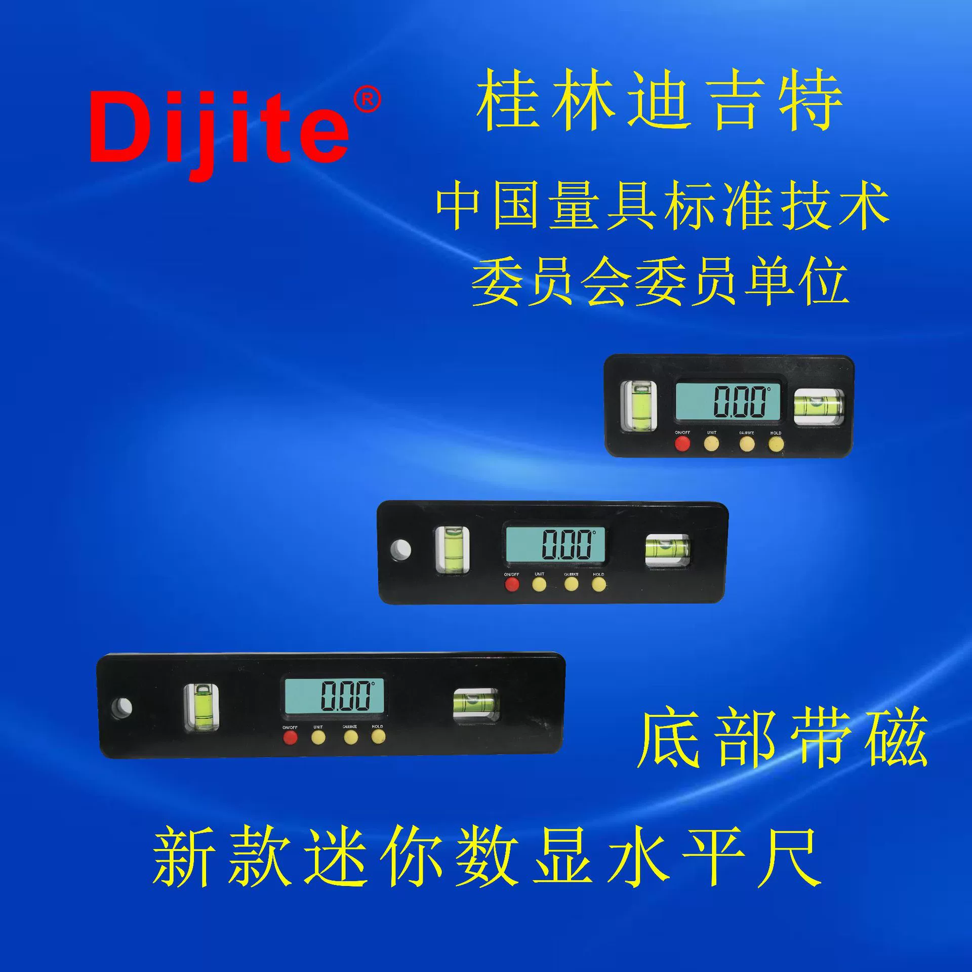 Цифровой измерительный инструмент 150 мм магнитный пластик Мини цифровой уровень датчик уровня угловой датчик