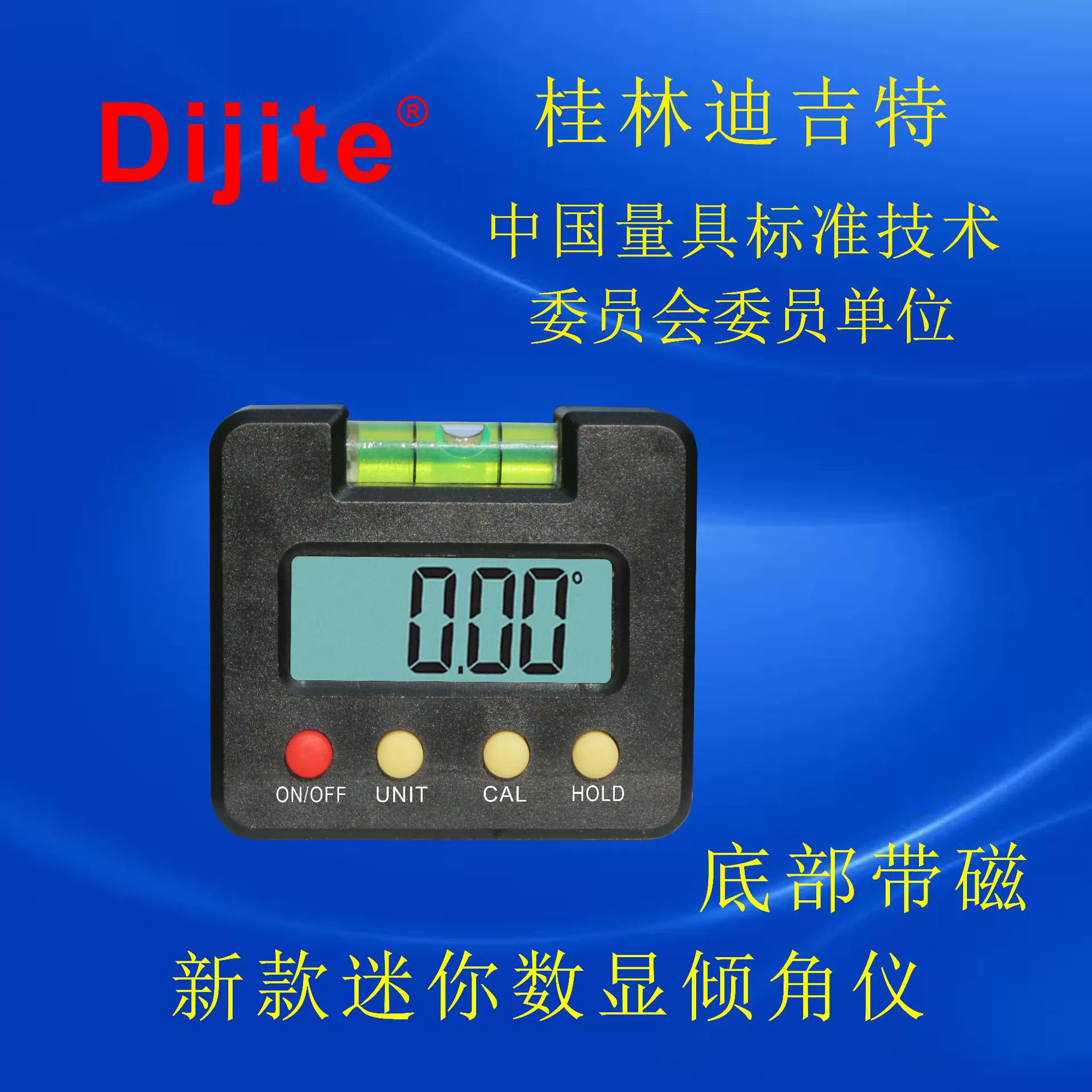 Цифровой датчик Наклонная Кассетная лента Блистер Мини-Цифровой Инклинометр Датчик уровня угла наклона