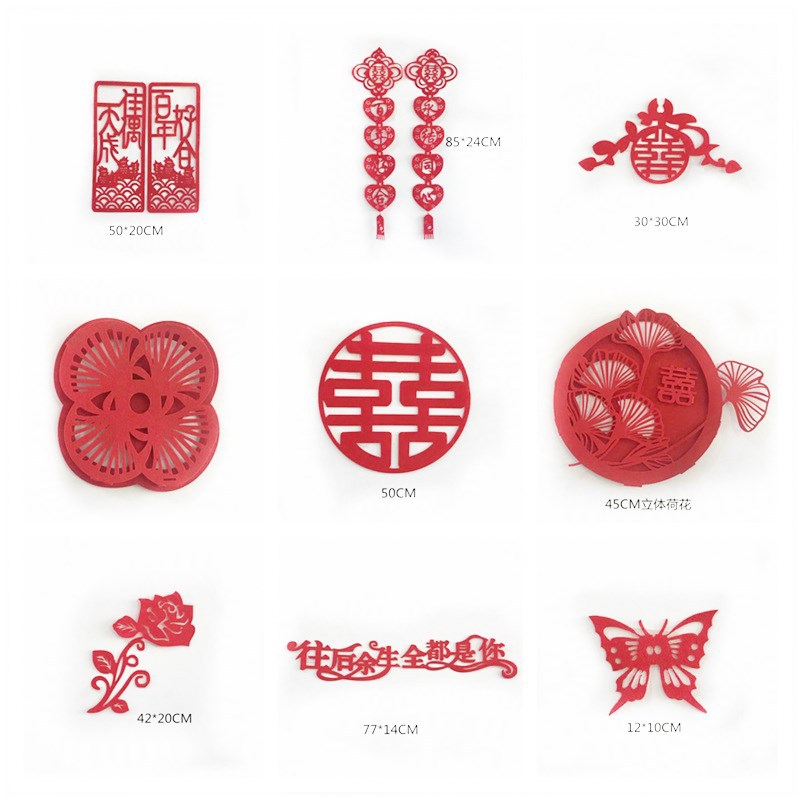 No tejido de la boda decoración de la boda suministros Lotus mariposa libélula boda diseño de la habitación grande pegatinas de boda