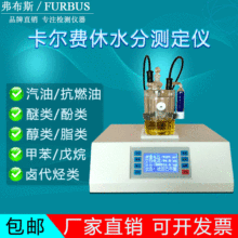 �����M��ˮ�փx ����׃������ˮ�֜yԇ�x ȫ�Ԅ�΢��ˮ�֜y���x