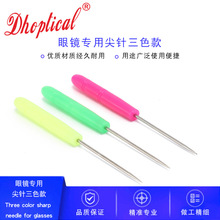 ��ᘣ����R��ᘣ���W��ᘣ����R�������ɫ��ᘣ����R�ꌣ��