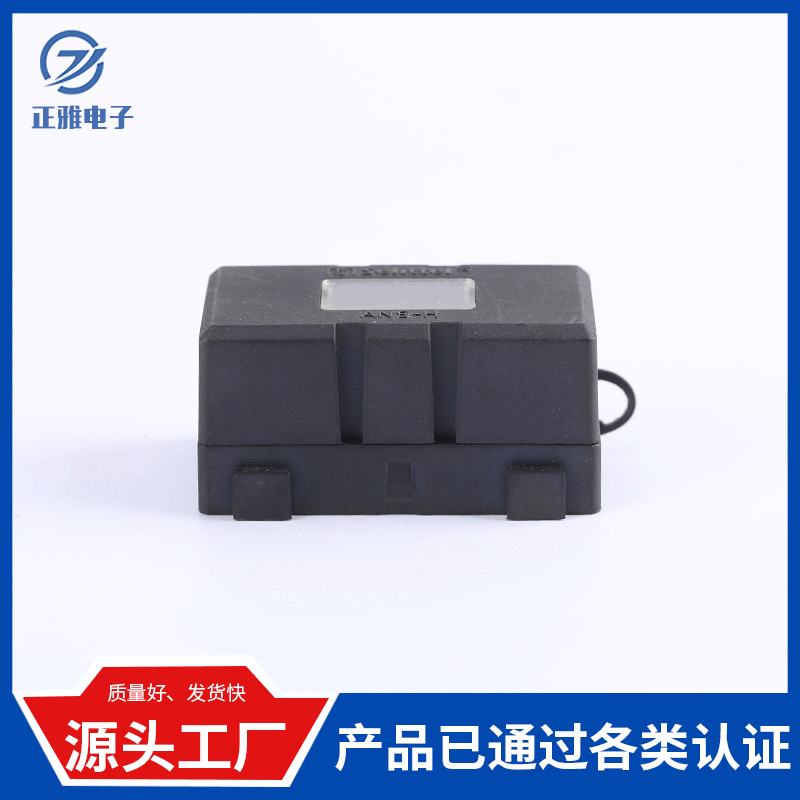 厂家批发ZYANS小号叉栓保险丝座 电动汽车保险丝盒固定座式保险座