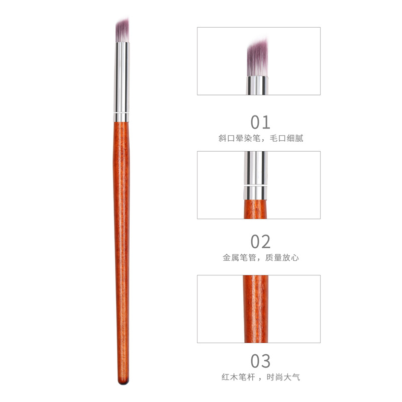 Directo de fábrica de madera roja varilla sello de uñas pluma suave pelo gradiente pluma flor oblicua boca redonda cabeza transición pluma