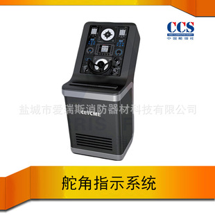 ������늿�VAP30�ԄӶ� ���ָʾ��ϵ�y �ṩCCS ZC�C