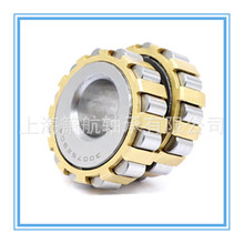 ���ٻ�����ƫ����� 6142935YSX  ƫ���� ���ٻ�е���