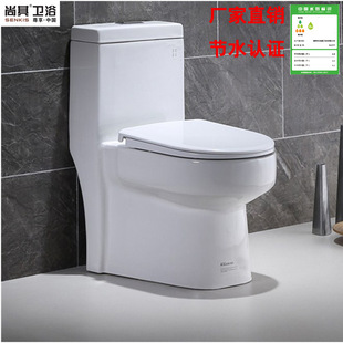 �S�rֱ�N�p�׳�����������ˮ�RͰ����ˮ���������̿��RͰ��ɽ�մ�