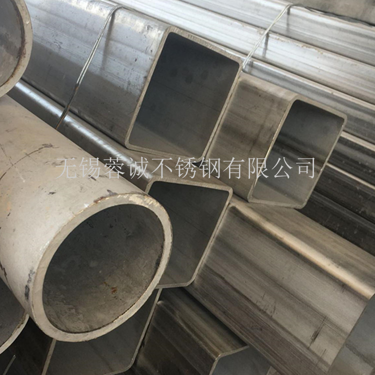 S32205不锈钢方管 2205不锈钢矩管 双相不锈钢异径管加工表面拉丝