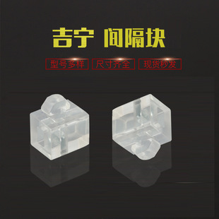 ���I�X�β���� �W��G��͸���z�� �g��K ��ɫ�z�� 20 30 40 45