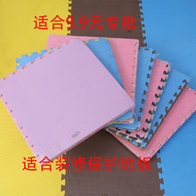 ��ĭ�؉|����Ʒ�b�ޱ��o�؉|��}̎��ƴ�Ӊ|覴����Љ|�؃r̎��