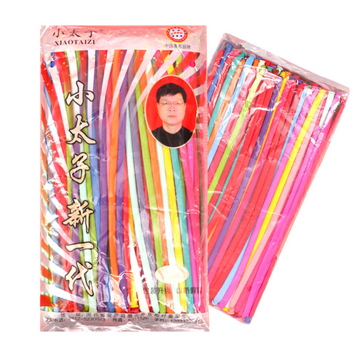 Magic Long Balloon for Little Prince, Thickened 260, Little Prince Balloon DIY Shaped Long Balloon Wholesale