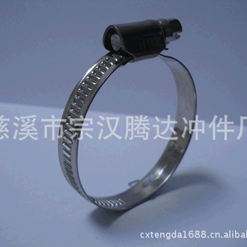 厂家供应德式喉箍不锈钢 金属电线杆油烟机管道连接固定喉箍