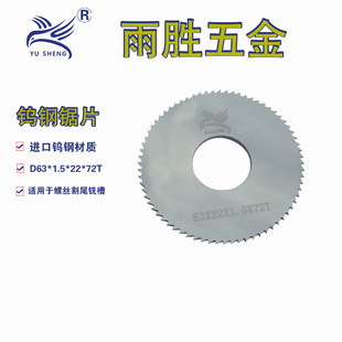 �|ݸ�S�� ����䓲��| ���_��Ƭ�Ƭ �����ݽz��β�_�� SKH-9�Ƭ