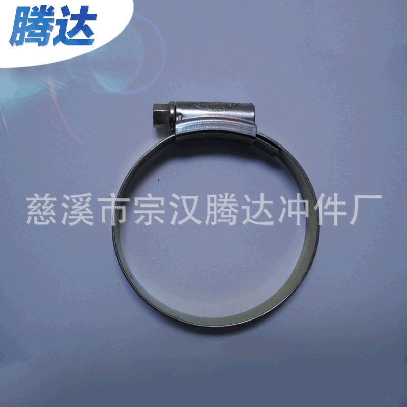 厂家供应316不锈钢喉箍 英式不锈钢喉箍 冲压不锈钢喉箍系列