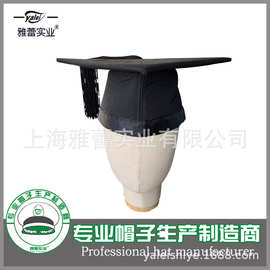 博士帽订做黑色学士帽定做毕业学士帽黑色学生帽定制学位帽子订制