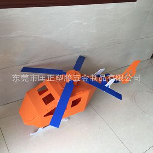 ���NPP�пհ� �пհ�ģ���w�C �пհ僺ͯ���