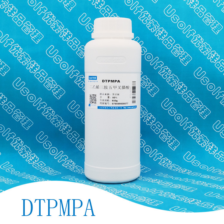 DTPMPA 二乙烯三胺五甲叉膦酸 双氧水稳定剂 650g/瓶|undefined