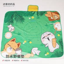 �S��ֱ����ͨӡ������Ұ�͉|Ұ��̺���������|ɳ���|