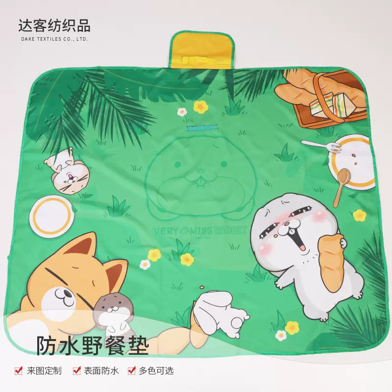 厂家直供卡通印花户外野餐垫野餐毯烧烤防潮垫沙滩垫