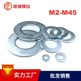 螺钉;螺栓;螺母