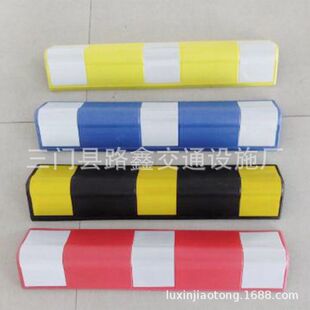 ͣ܇����ͨ�Oʩ EVA��ɫ�o�� ��ײ�l �S��ֱ����ɫ�o���Ƿ���l