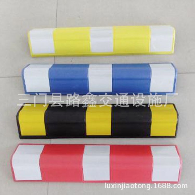 停车场交通设施 EVA彩色护角 防撞条 厂家直供彩色护墙角反光条