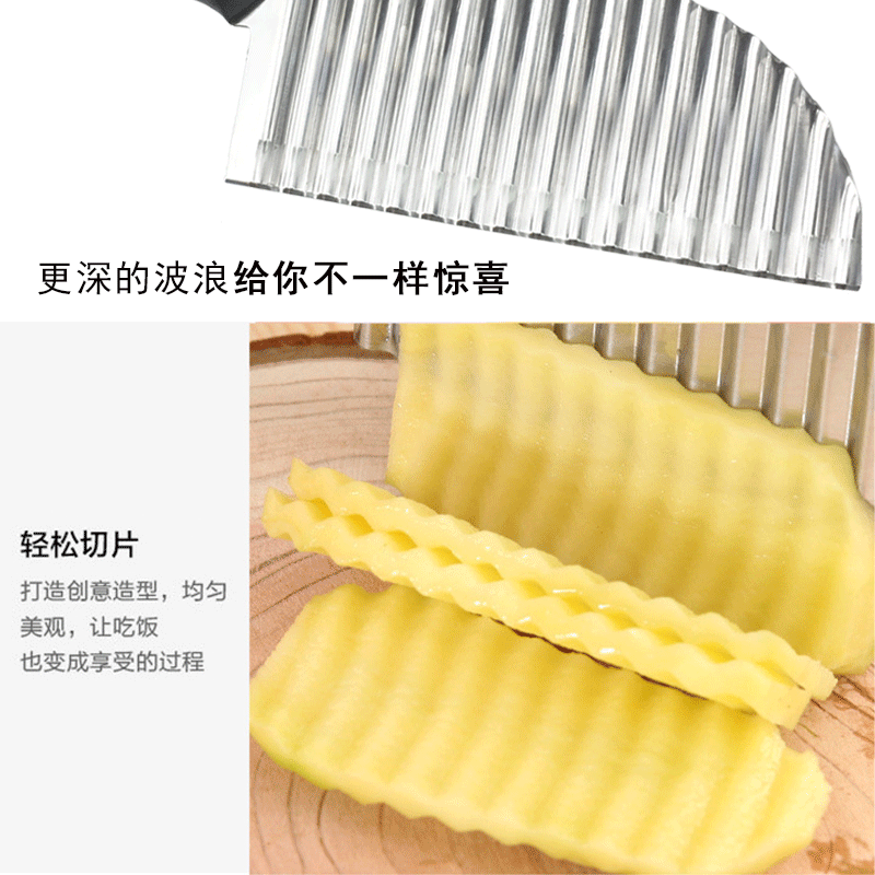 Las virutas del acero inoxidable cortan el cuchillo de patata del diente del lobo corte en forma de onda estilo de la flor acanalado virutas multiusos rebanada cuchillo de la onda en existencia