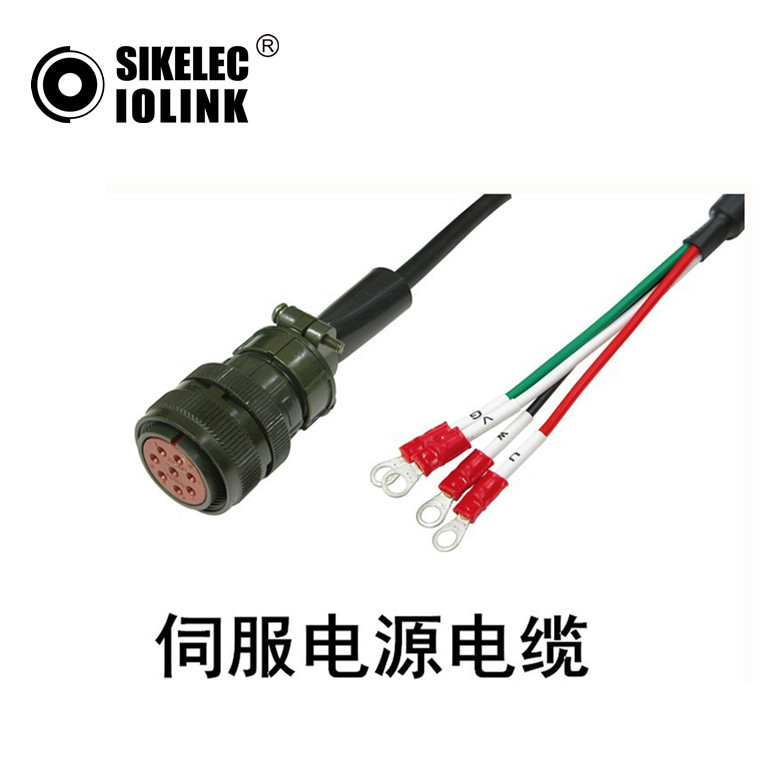 伺服电源电缆MFMCD0033ECT-H/TX