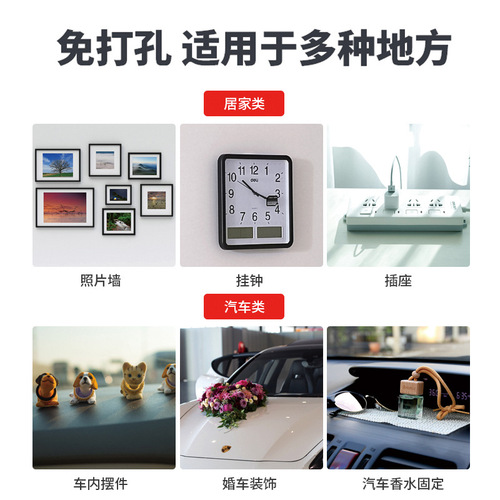 Deli invisible tape 33601 transparent double-sided tape, easy to tear, double-sided tape without leaving tape, same style