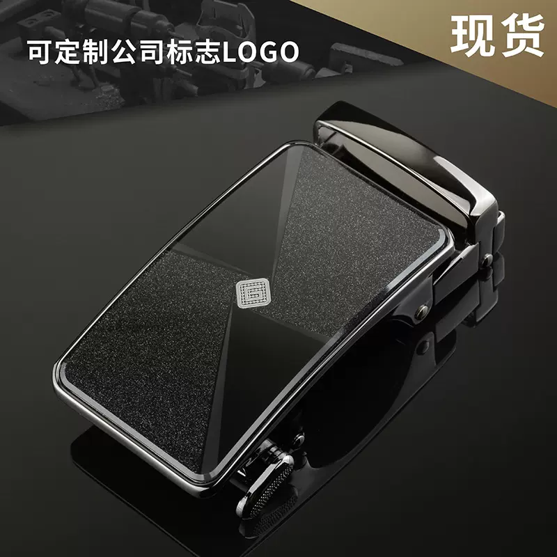 自动弹簧简易锌合金皮带扣男士金属头定制自动卡扣亚克力扣头休闲