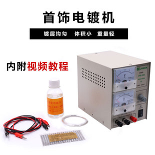 1502�����僙C 僽�C ���y���O���Ʒ�僙C С��24K���僙C