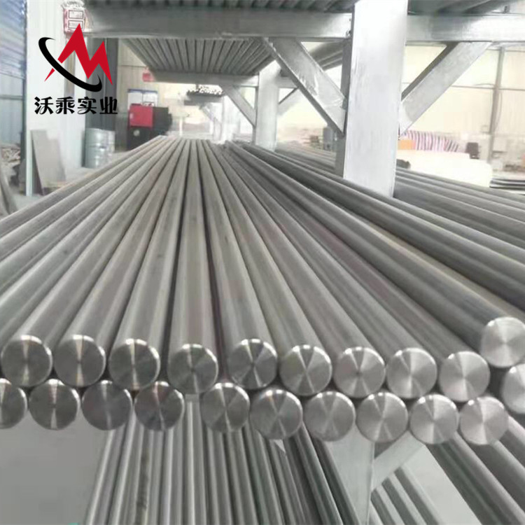 沃乘现货1J46铁镍软磁合金圆棒/板材 高导磁率精密软磁材料