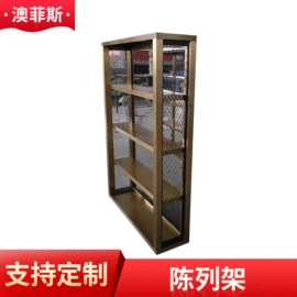 屏风、隔断类;办公柜;桌类、茶几