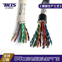 TRVVSP�������p�g���������|��TRVVSP10о12о14о16о20о24о