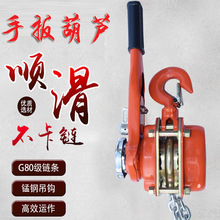 0.75���ְ���J 朗lʽ�h��ְ���J ��机��J ���I�քӺ��J