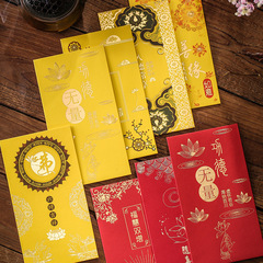 2024 Dragon Year Marriage Red Packet Supplies Knot Jewelry Charity Charity Donations Lishi Packets Personalized Wholesale