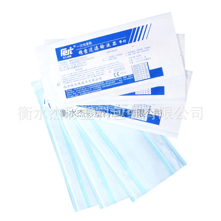 医用埋线、 鼻线、蛋白线包装纸塑灭菌袋 医疗器械包装 EO灭菌纸