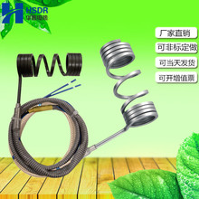 现货东莞热流道加热圈 弹簧加热器 非标定制热流道加热丝发热圈