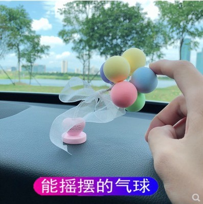 Car ornaments, car interior ornaments, cute and beautiful car clay shaking head confession balloons