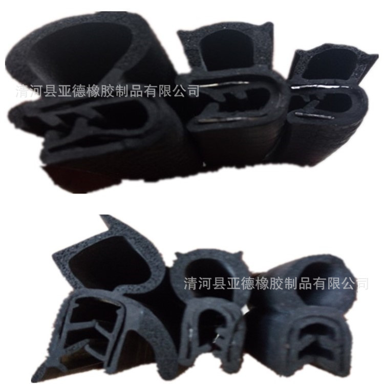厂家低价供应 钢带骨架密封条 复合u型橡胶防撞条 复合防撞条