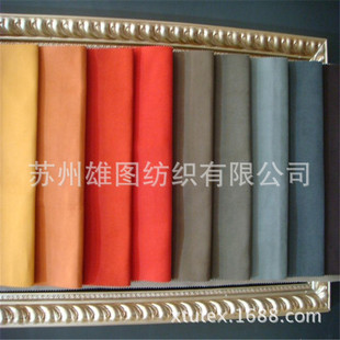�S��ֱ�N �޸�ĥë������Ƥ�q����ƽ��/����б��/������Ƥ�q