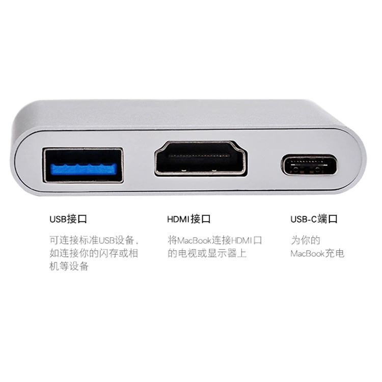 Переходник Type-C к HDMI+USB+PD, док-станция расширения Type-C 3.1 Thunderbolt в HD тройной порт