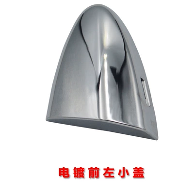 Toyota Lexus Outer Handle – Armrest, handle, handle