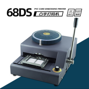 ���T��͹�֙Cpvc����a�C68DSС���ք�̖�a�CӢ�Ĕ���͹�a���֙C