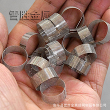 �S�Ҷ��Ʋ��P�304�_�װ�W��Ͳ ����h�͛_�׌��Ӻ��V�W��Ͳ